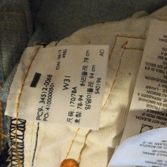 Levis mens 501 stretch shorts size 31 - Picture 3 of 4